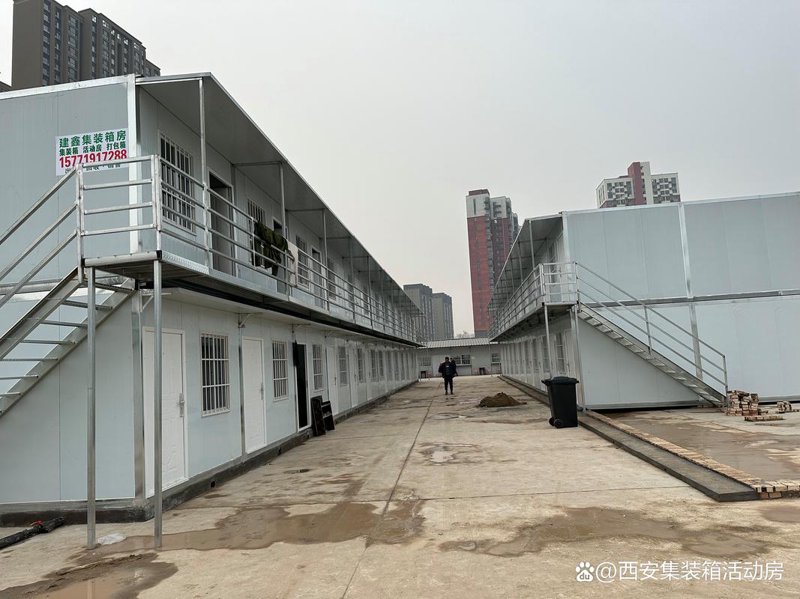 大型活动场地