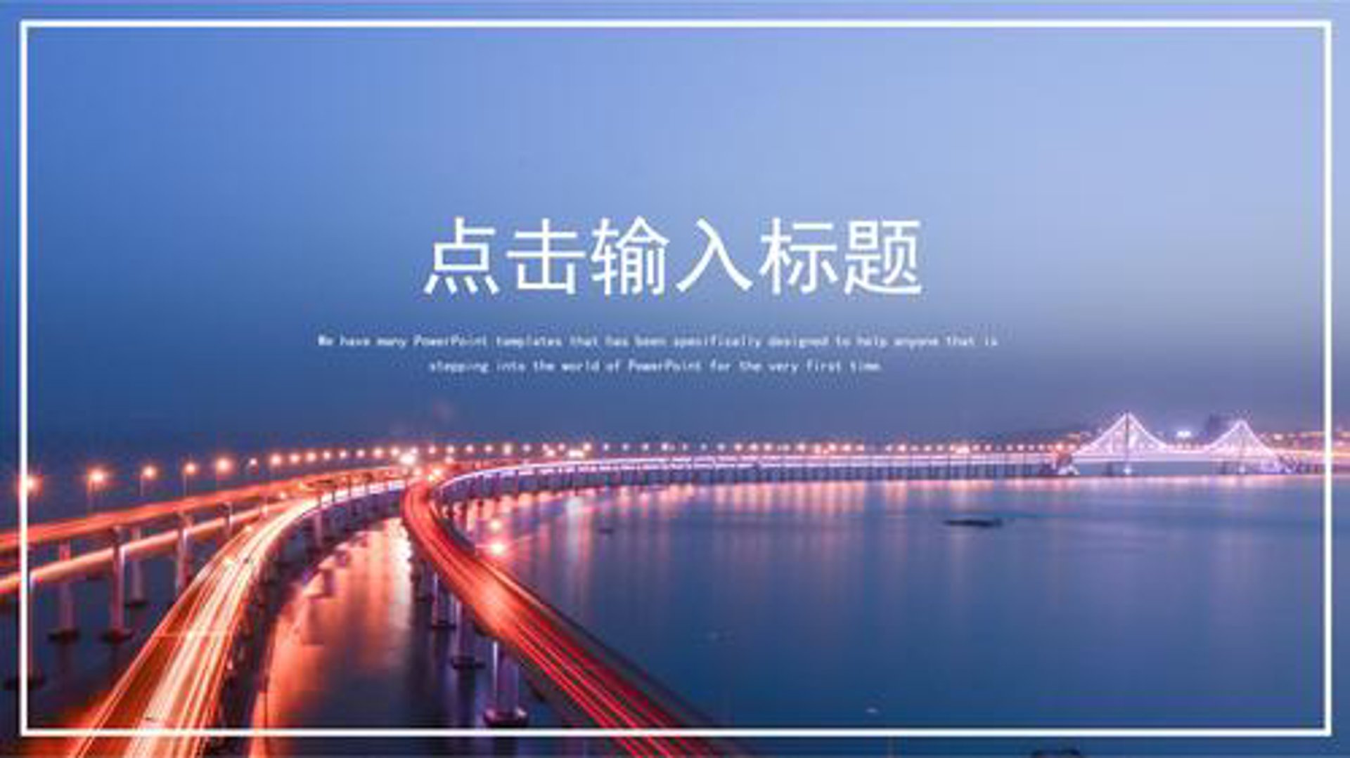 新惠场地租赁