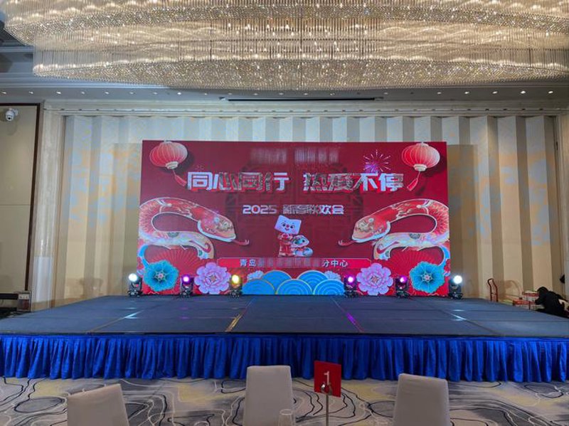 活动场地租赁趋势洞察：引领未来潮流